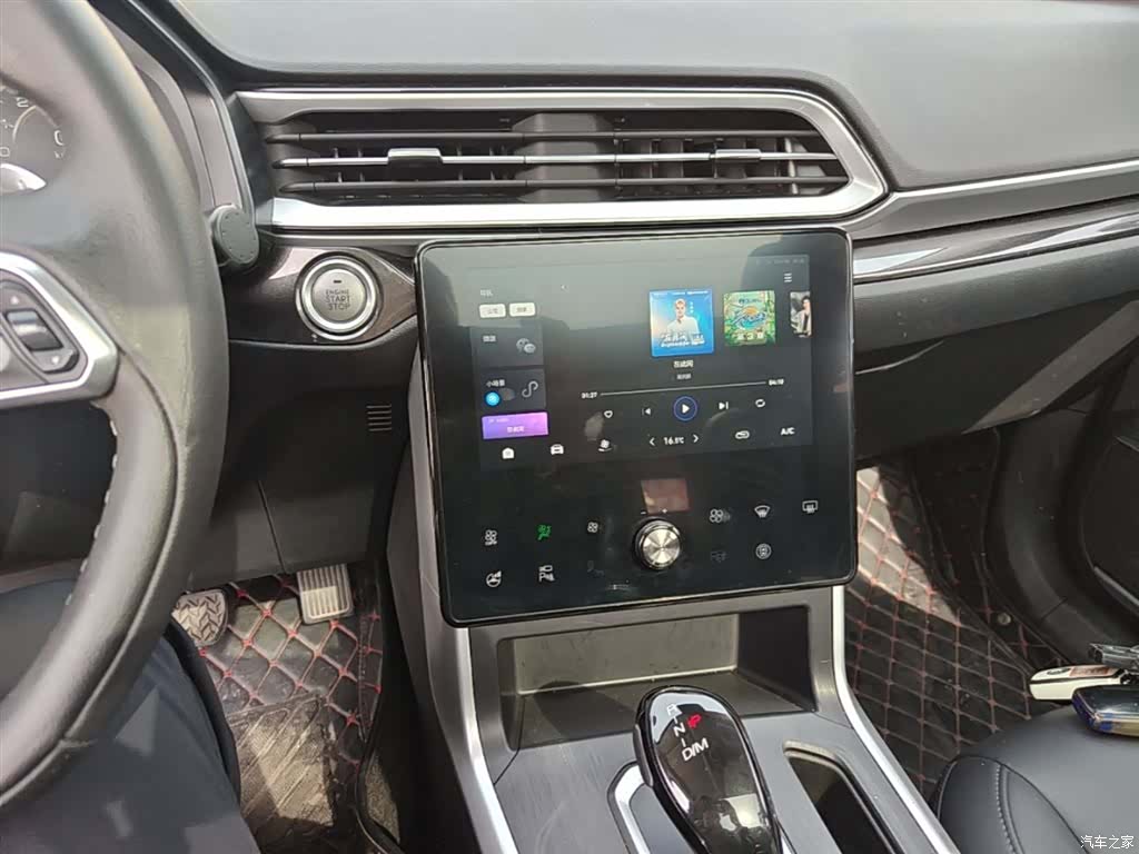 Haval F5, 2020 13