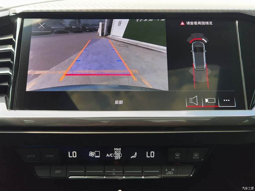 Audi Q4 e-tron, 2023 17