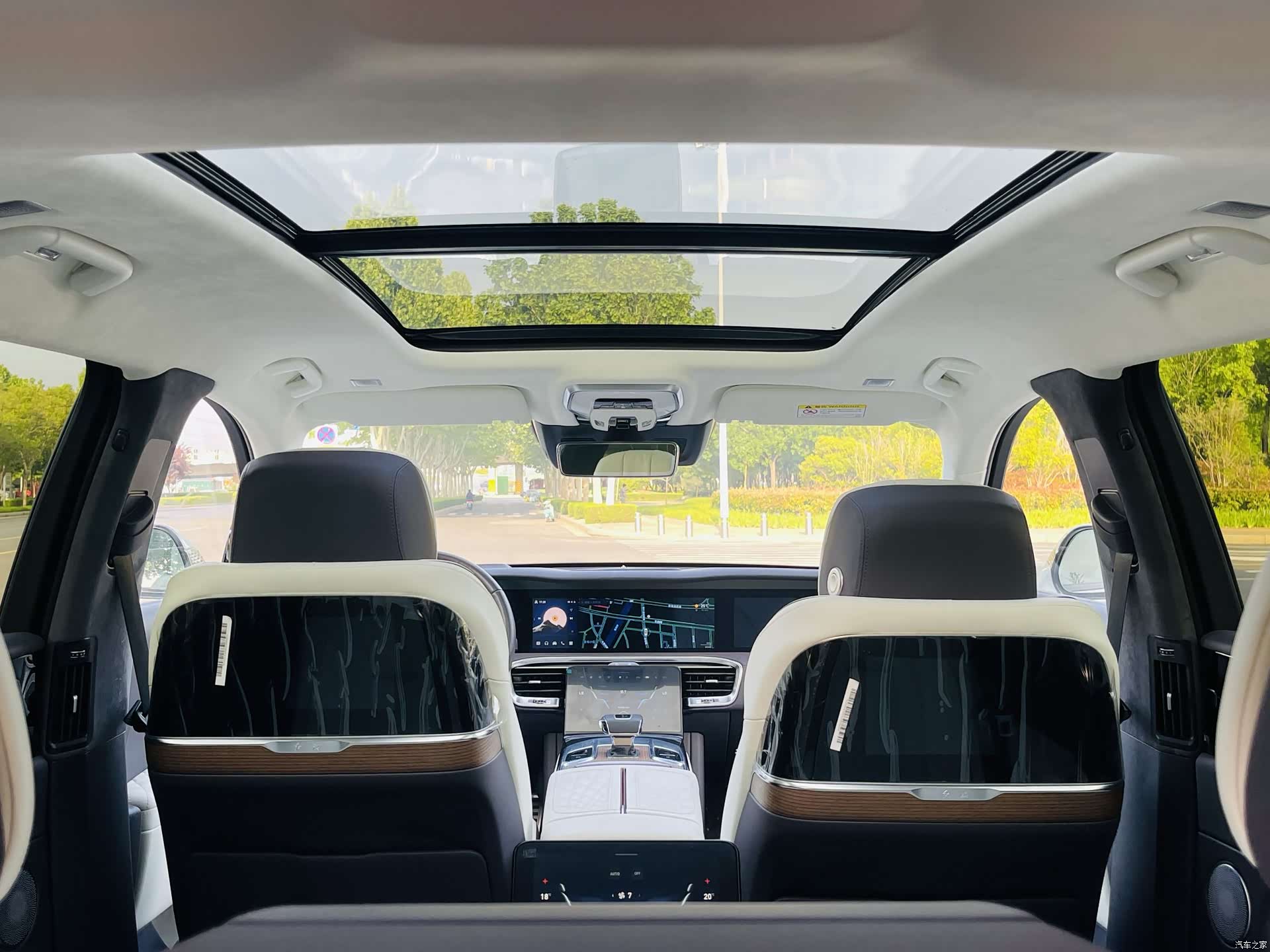 Hongqi E-HS9, 2023 35