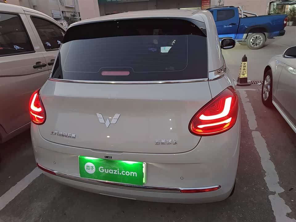 Wuling Wuling Bingguo