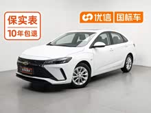 ��³�� 2023�� 1.5L ˫���WOW������