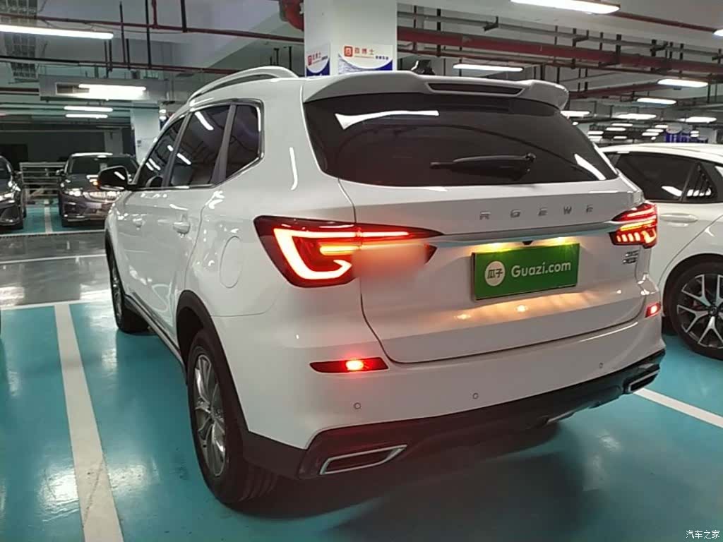 Roewe RX5, 2025 все фото