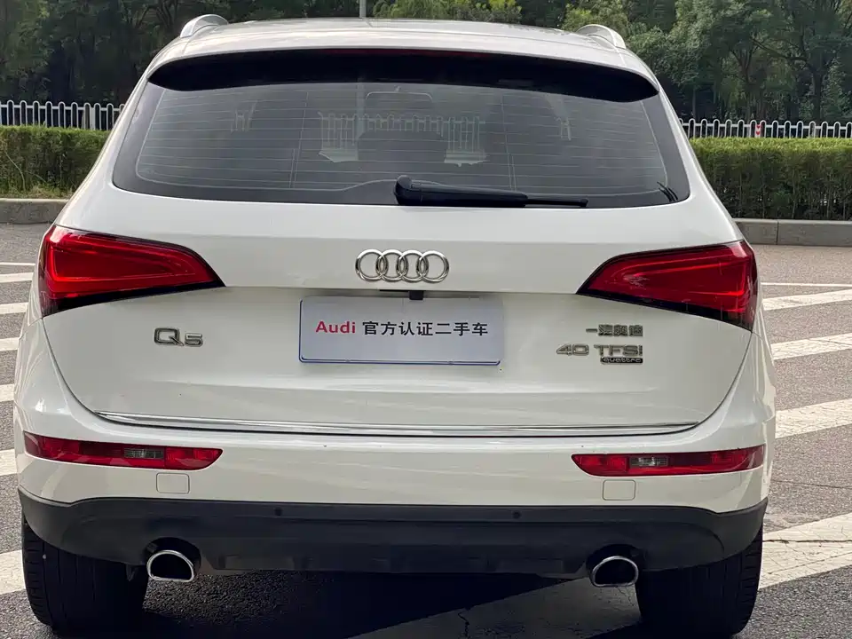 Audi Q5 Audi Q5