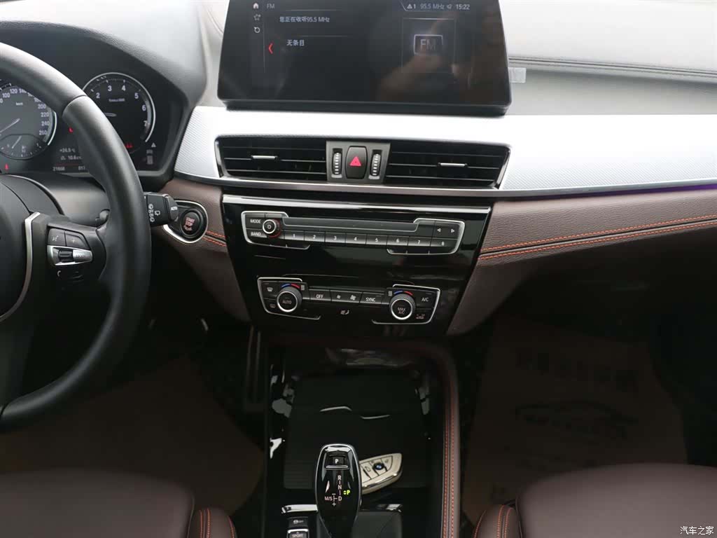 BMW X2, 2021 11