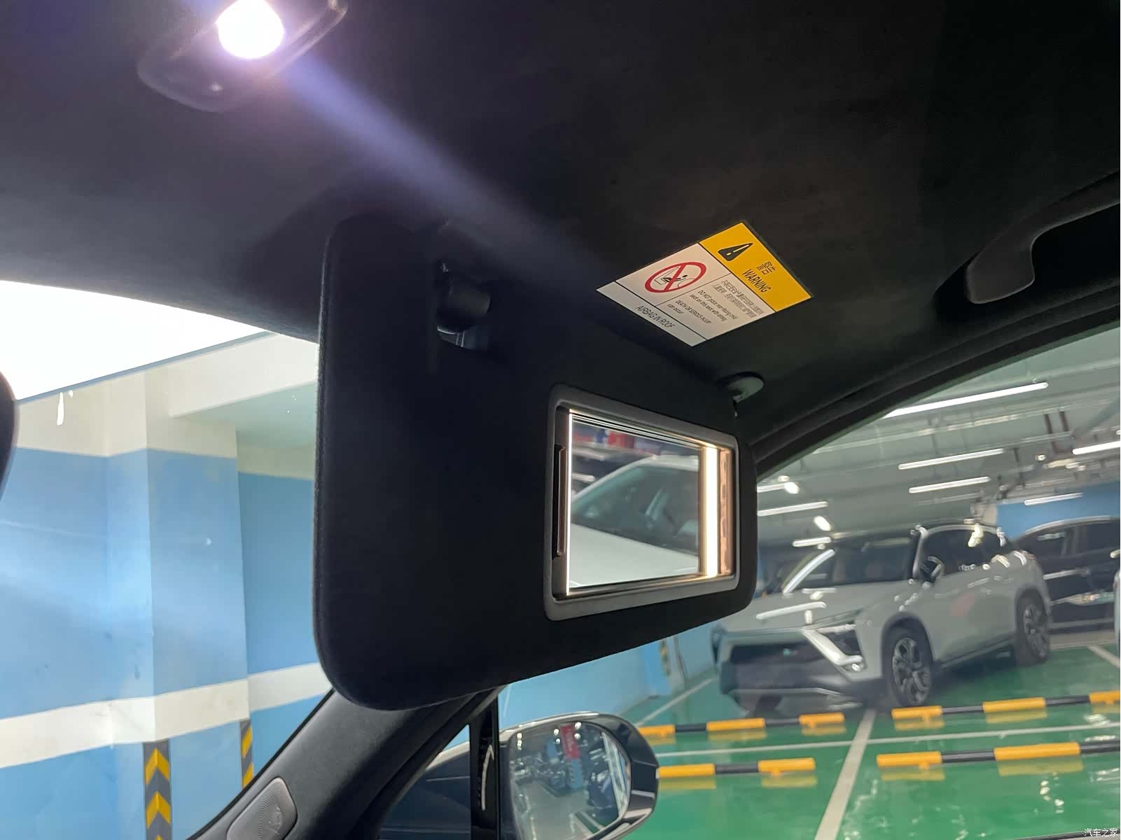 NIO ES7, 2022 17