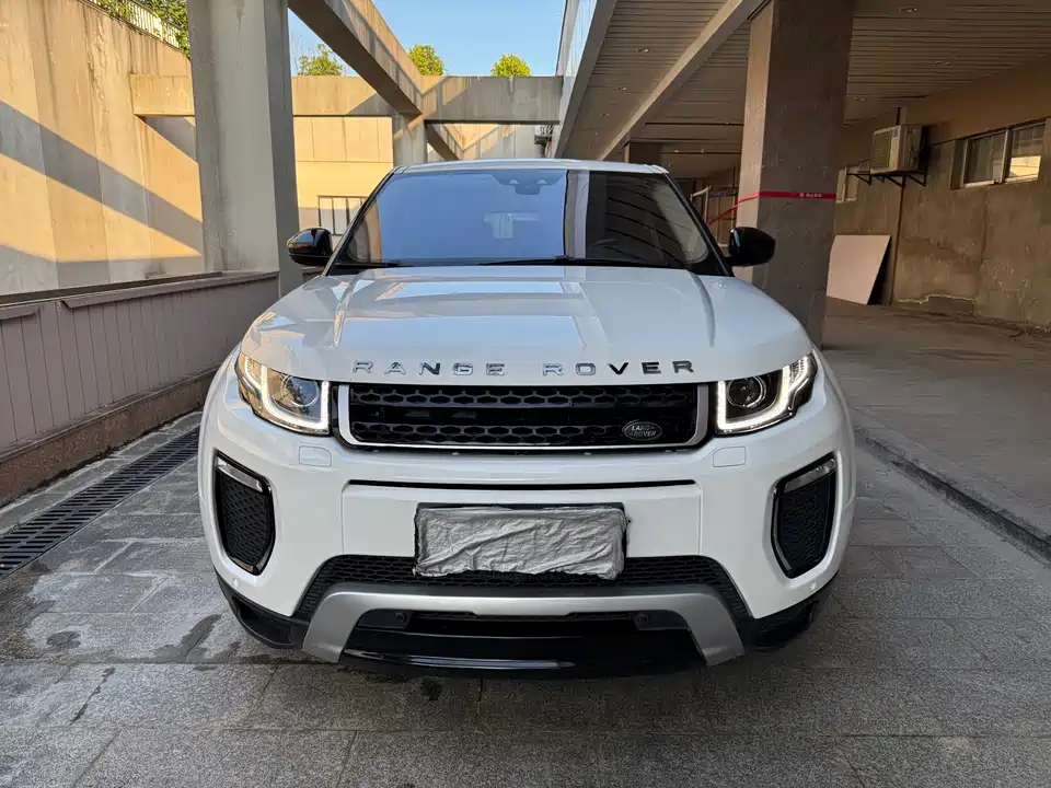 Land Rover Range Rover Aurora Land Rover Range Rover Aurora