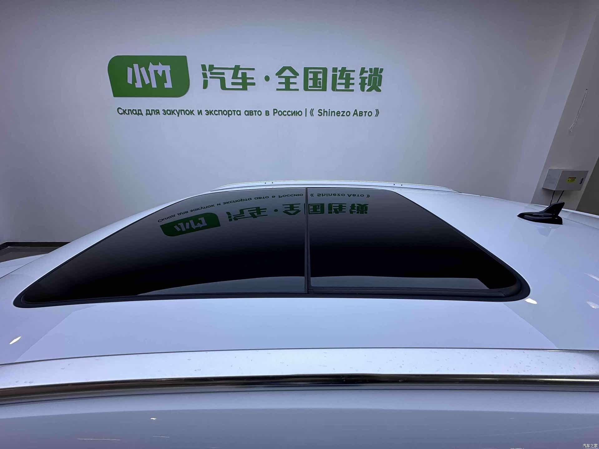 Audi Q3, 2023 7