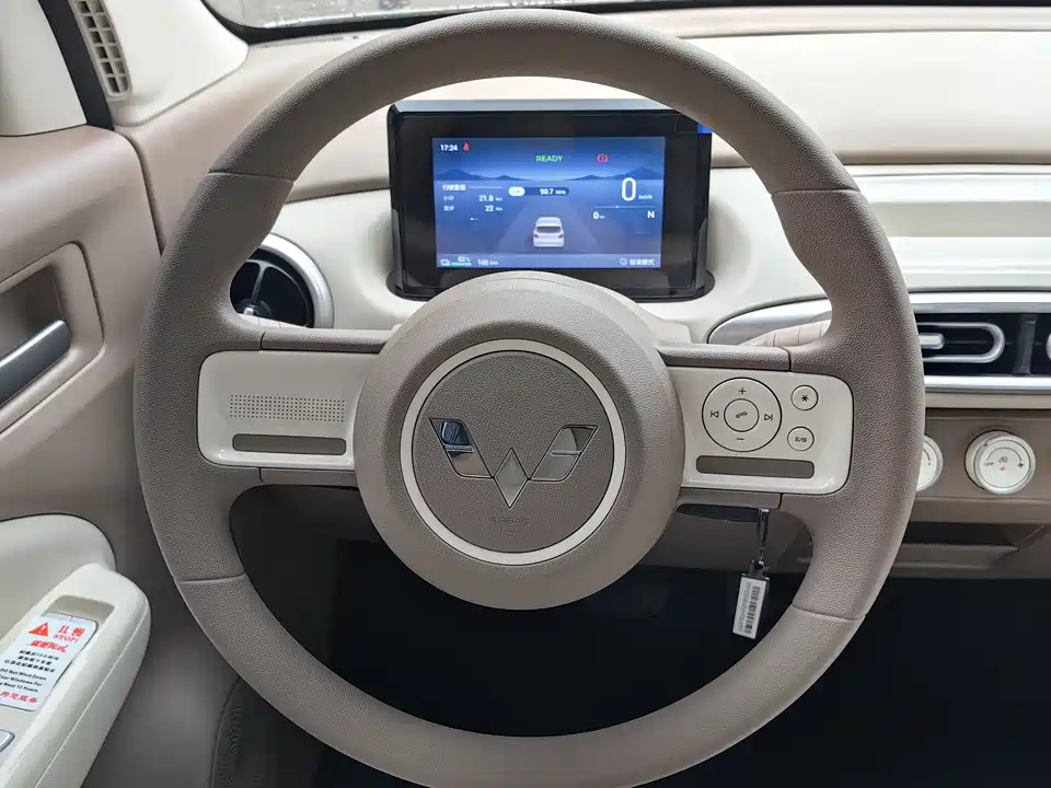 Wuling Hongguang MINIEV