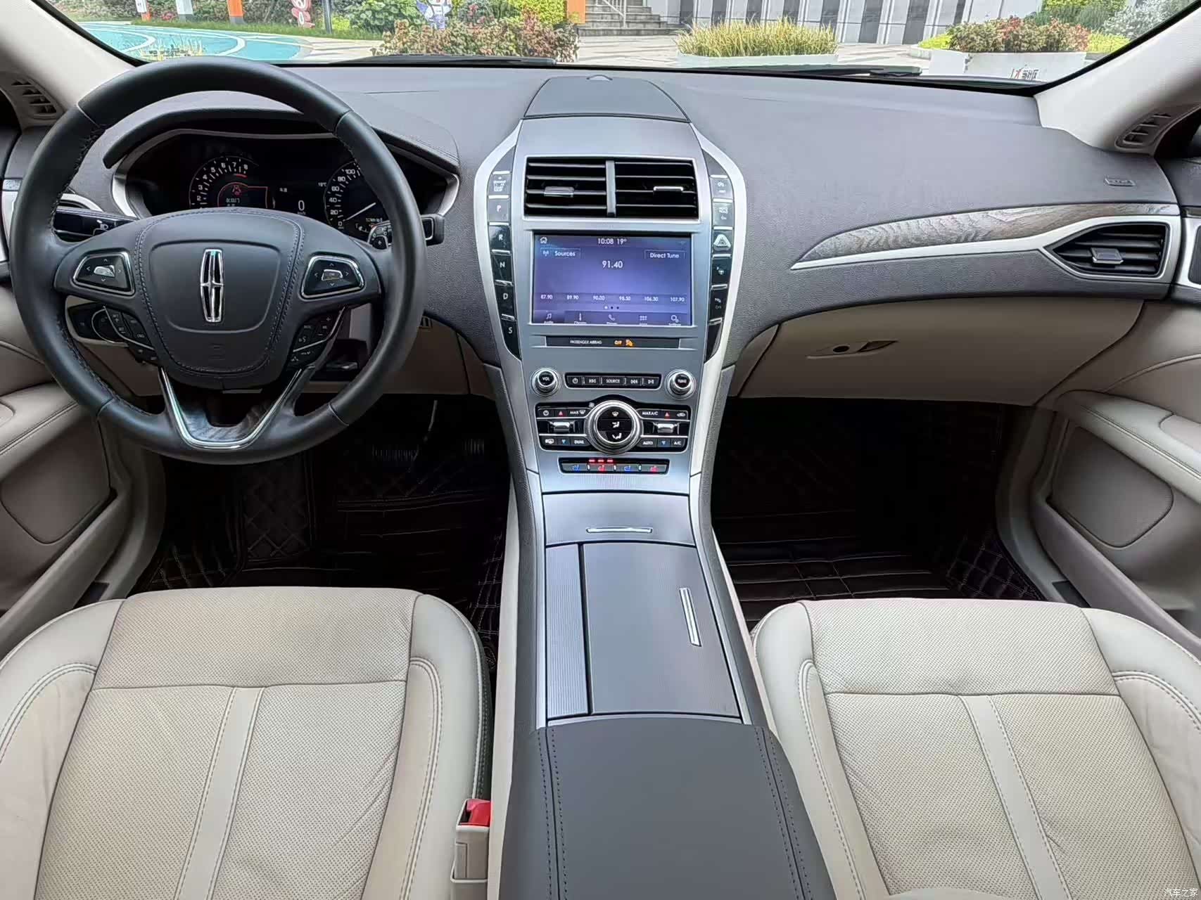 Lincoln MKZ, 2020 15