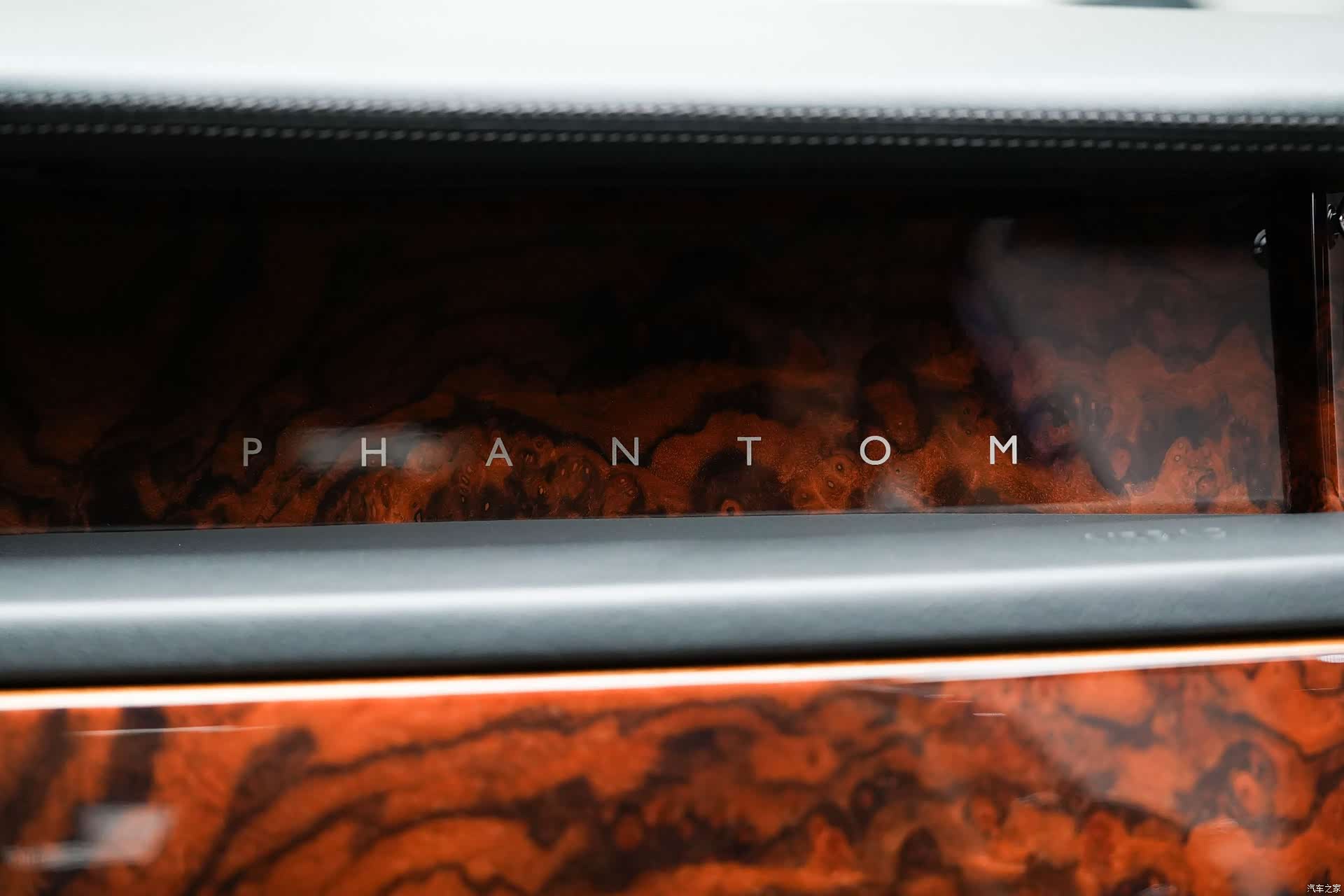 Rolls-Royce Phantom, 2008 30