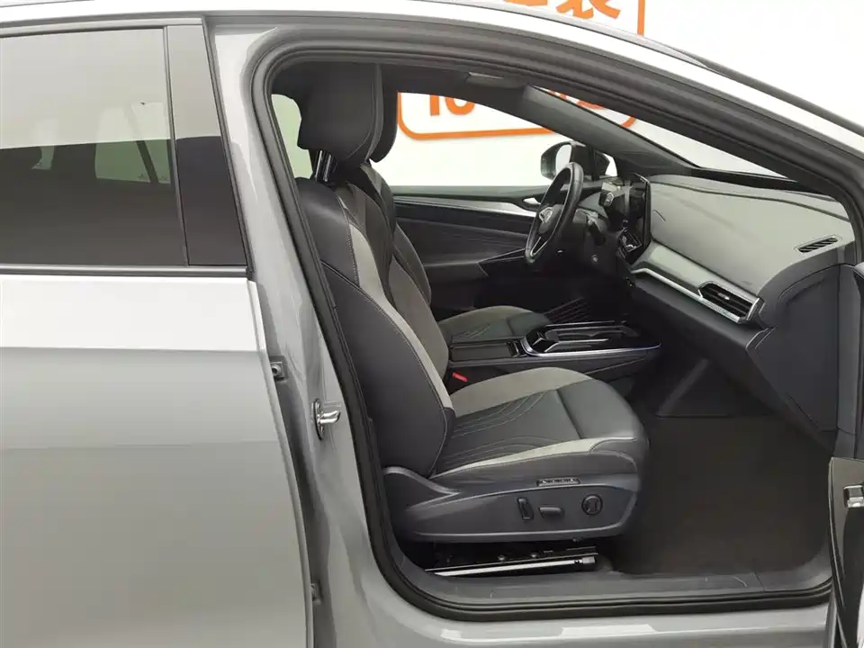 Volkswagen ID.4 CROZZ Volkswagen ID.4 CROZZ