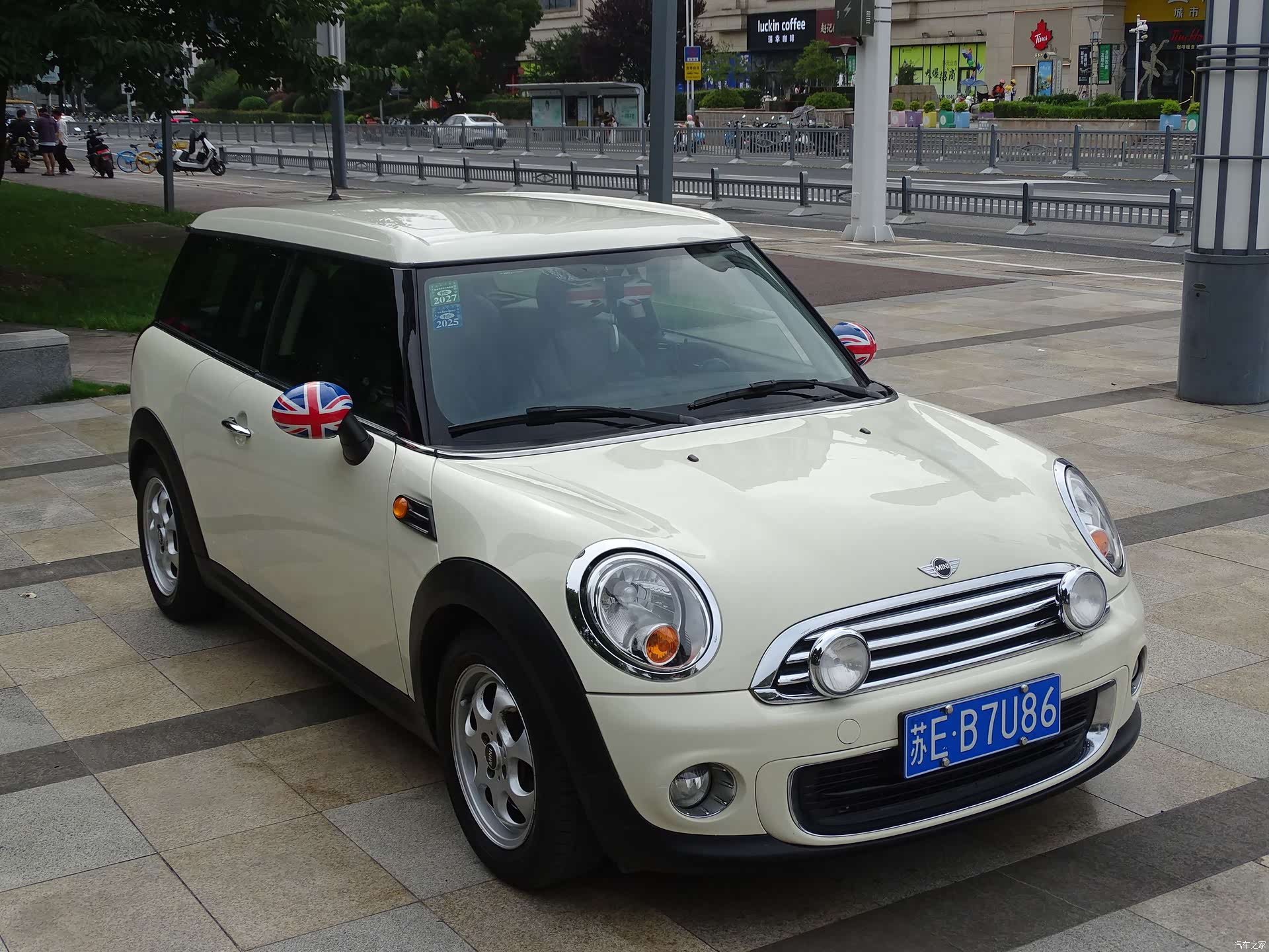 Mini Clubman, 2014 3