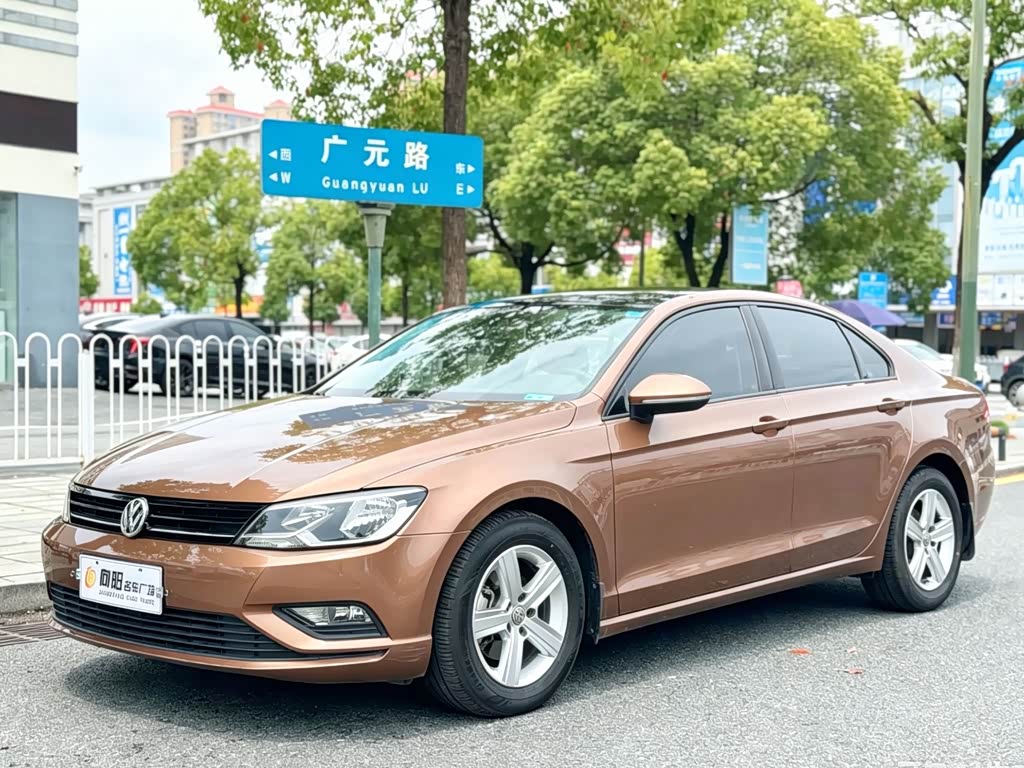 Volkswagen Lamando