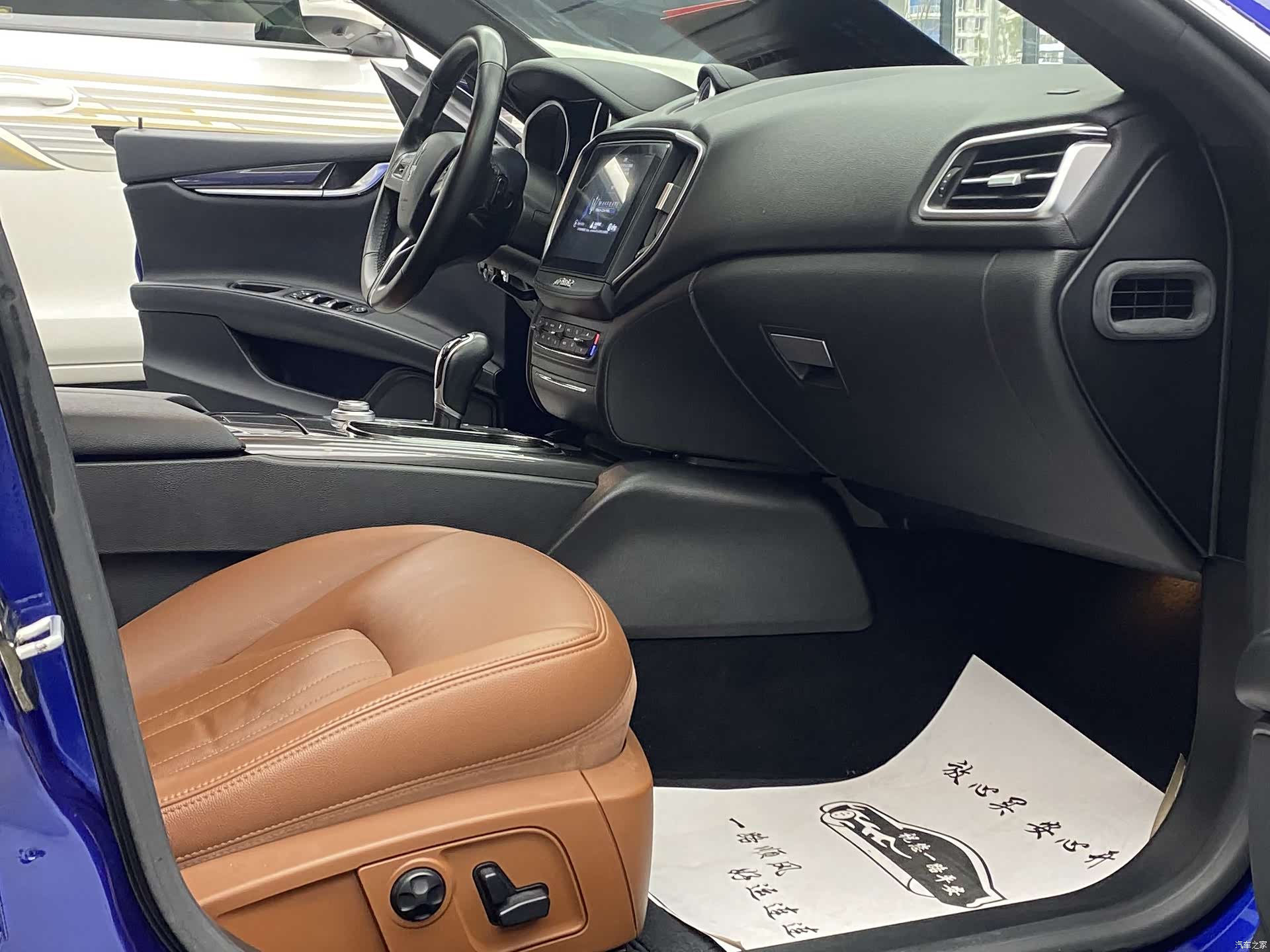 Maserati Ghibli, 2017 9