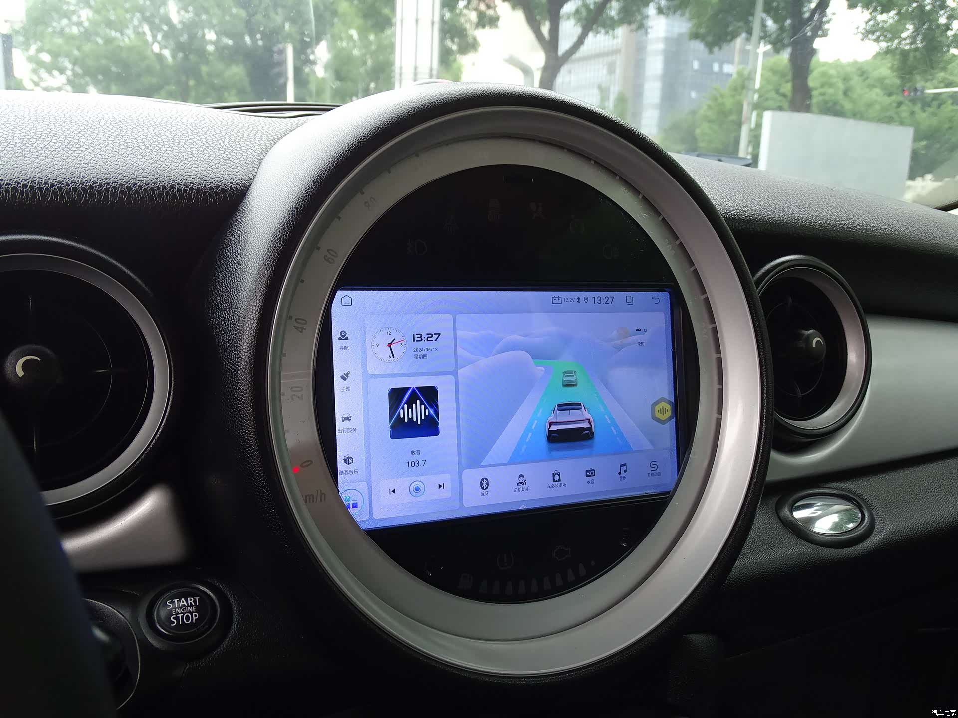 Mini Clubman, 2014 41