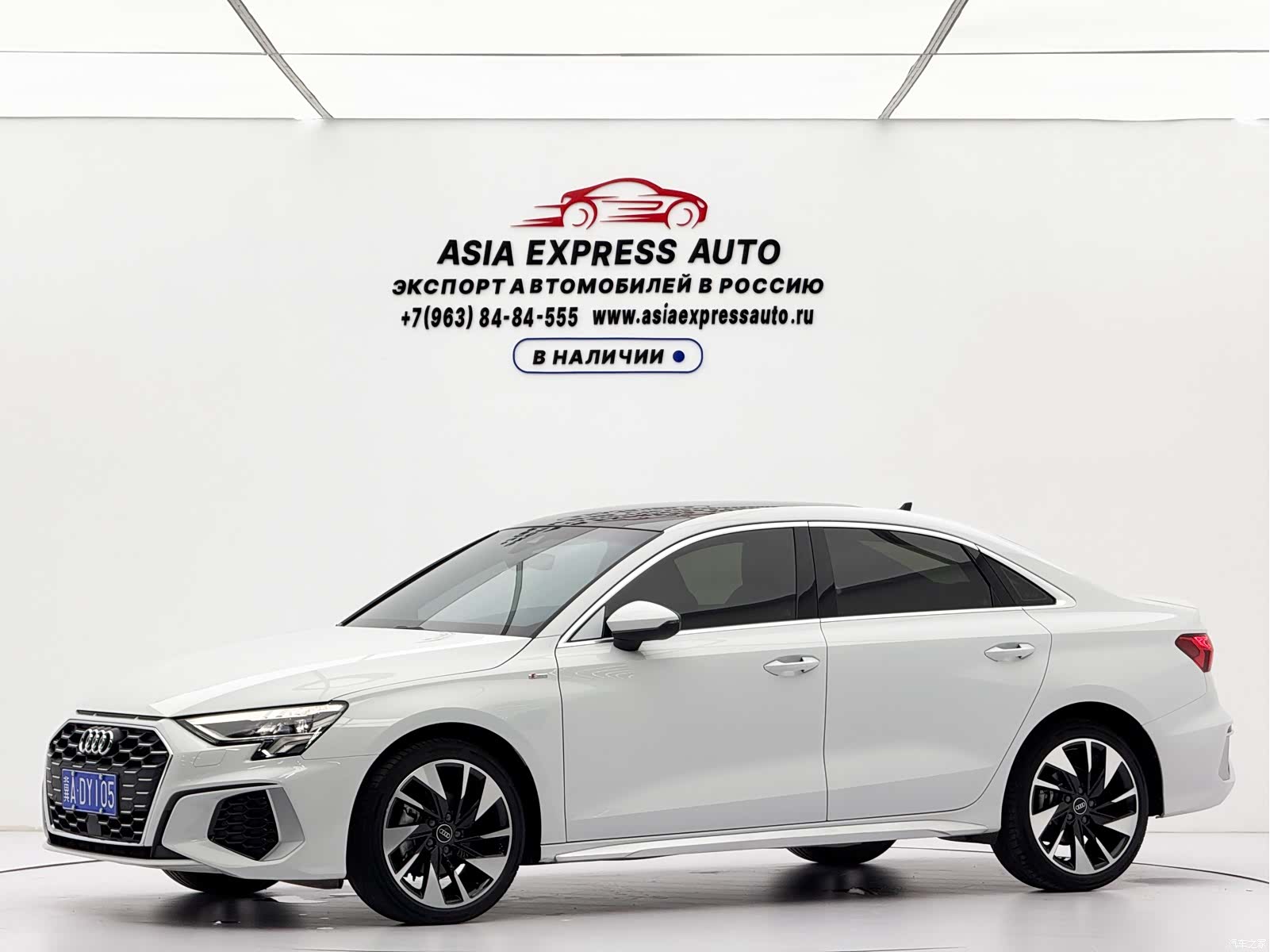 Audi A3, 2023 1