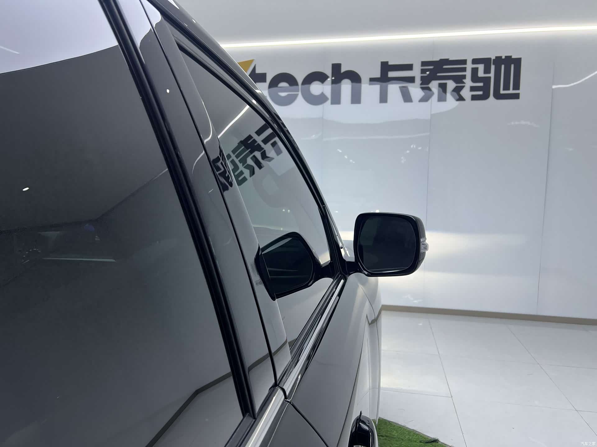 Lexus LX, 2023 28