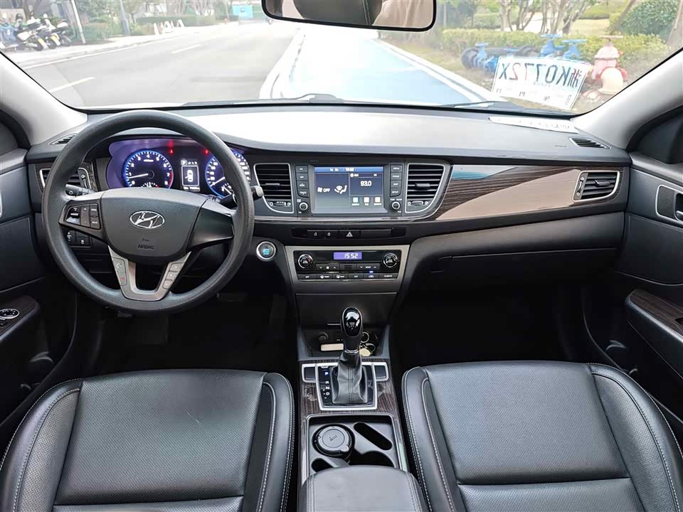 Hyundai Name picture