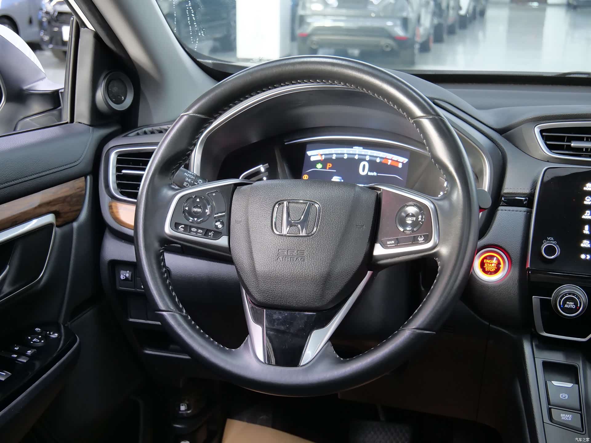 Honda CR-V, 2021 15