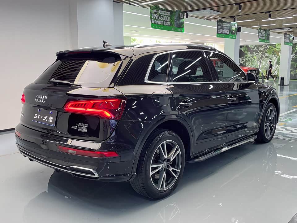 Audi Q5L Audi Q5L
