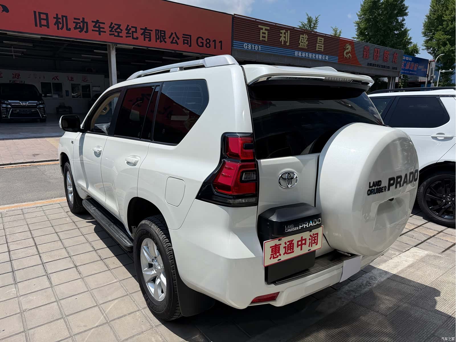Toyota Prado, 2024 2
