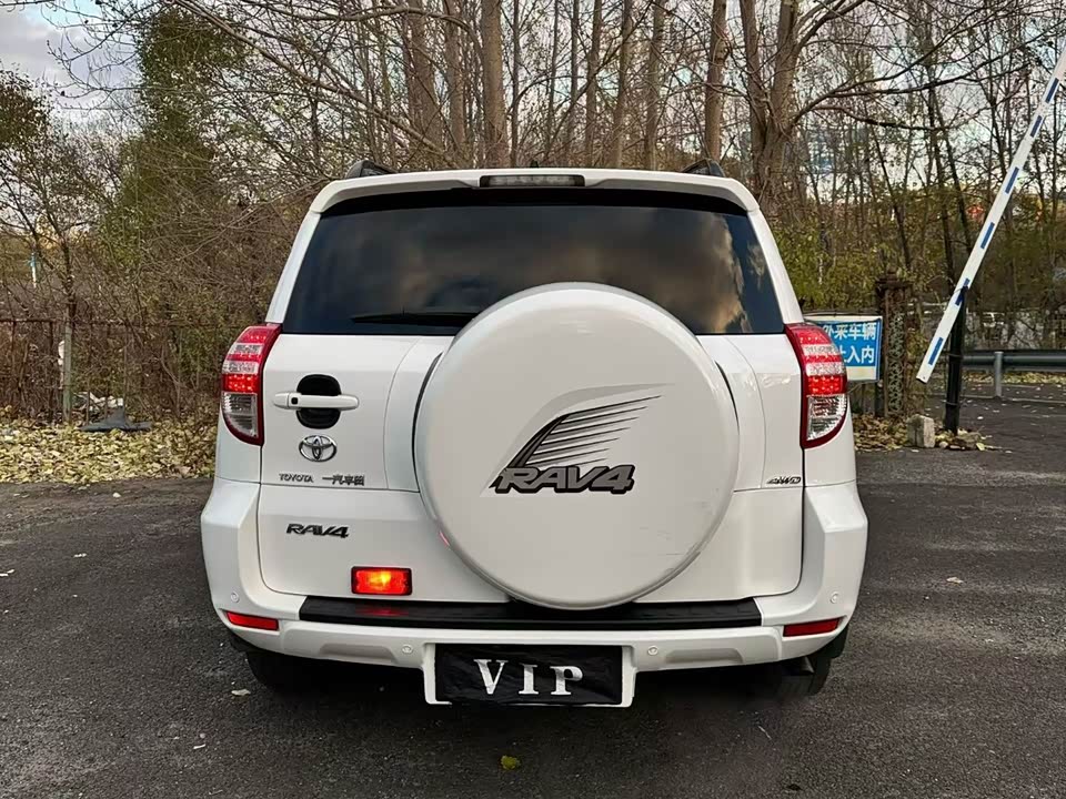 Toyota RAV4 Rongfang
