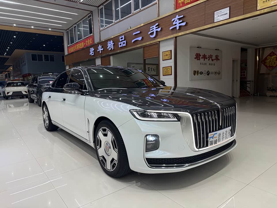Hongqi H9