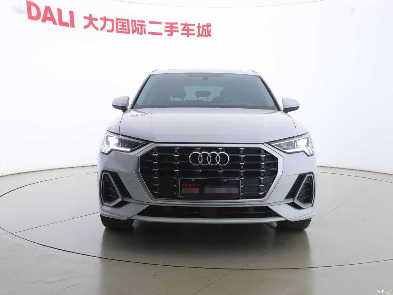 Audi Q3, 2023 2