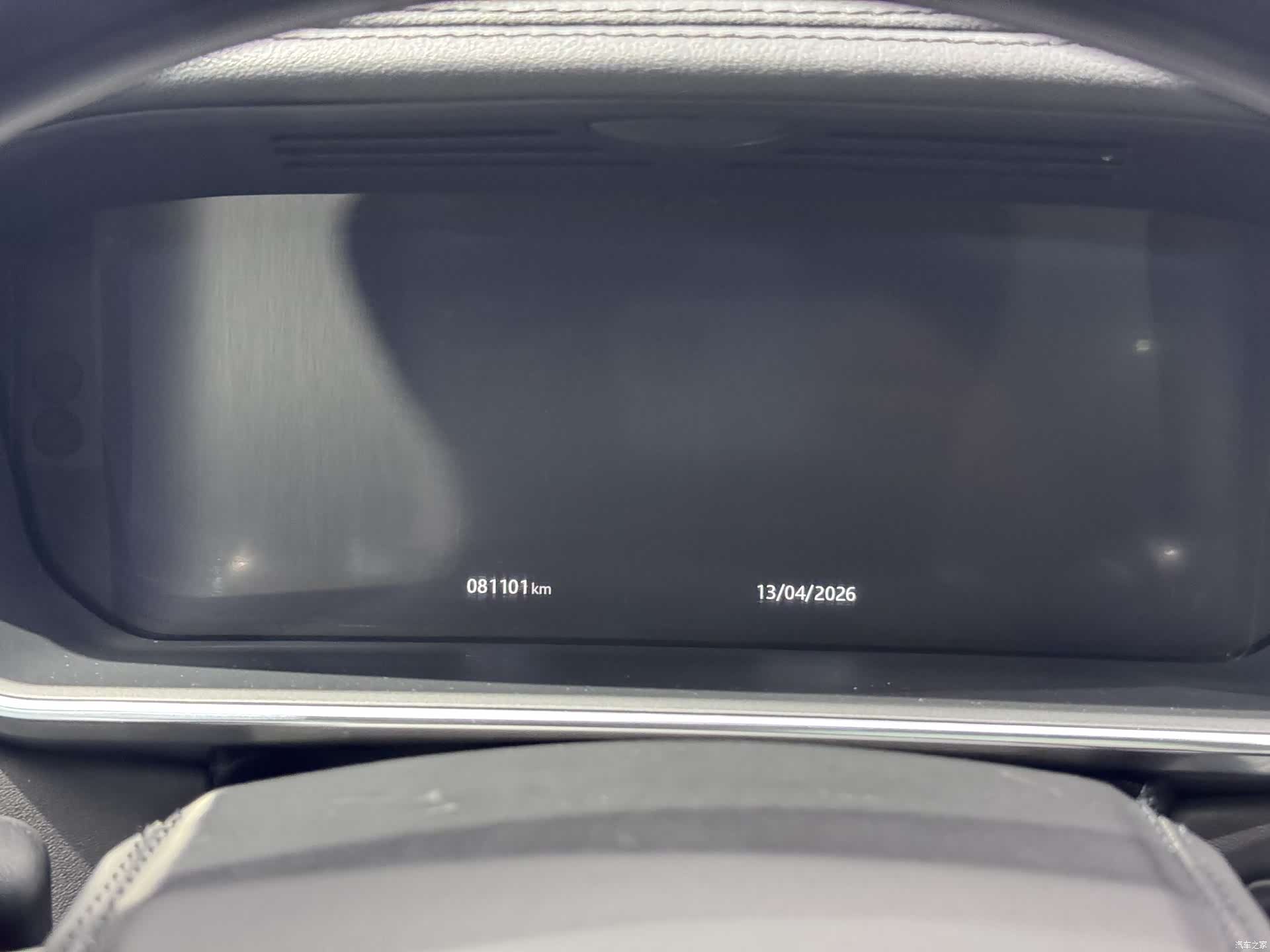 Land Rover Range Rover, 2018 15