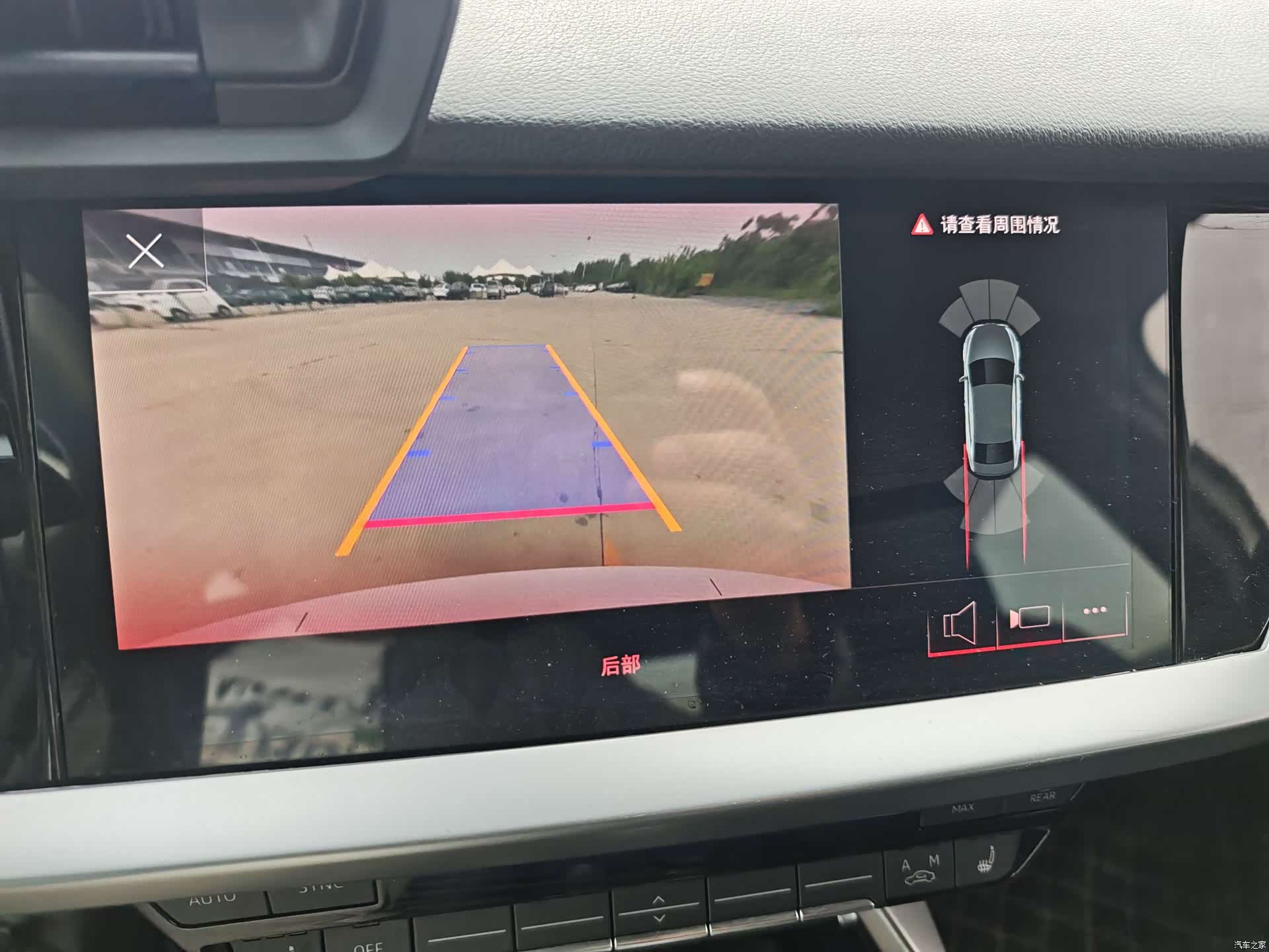 Audi A3, 2023 24