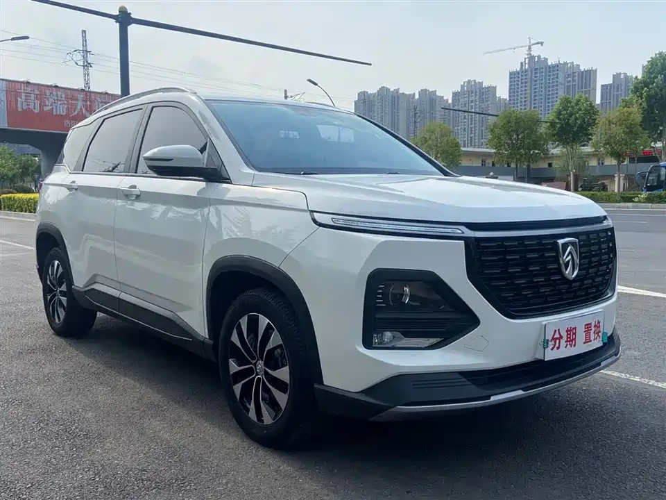 Baoding 530