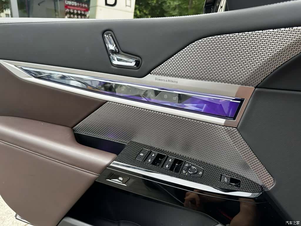 BMW 7 Series, 2023 2