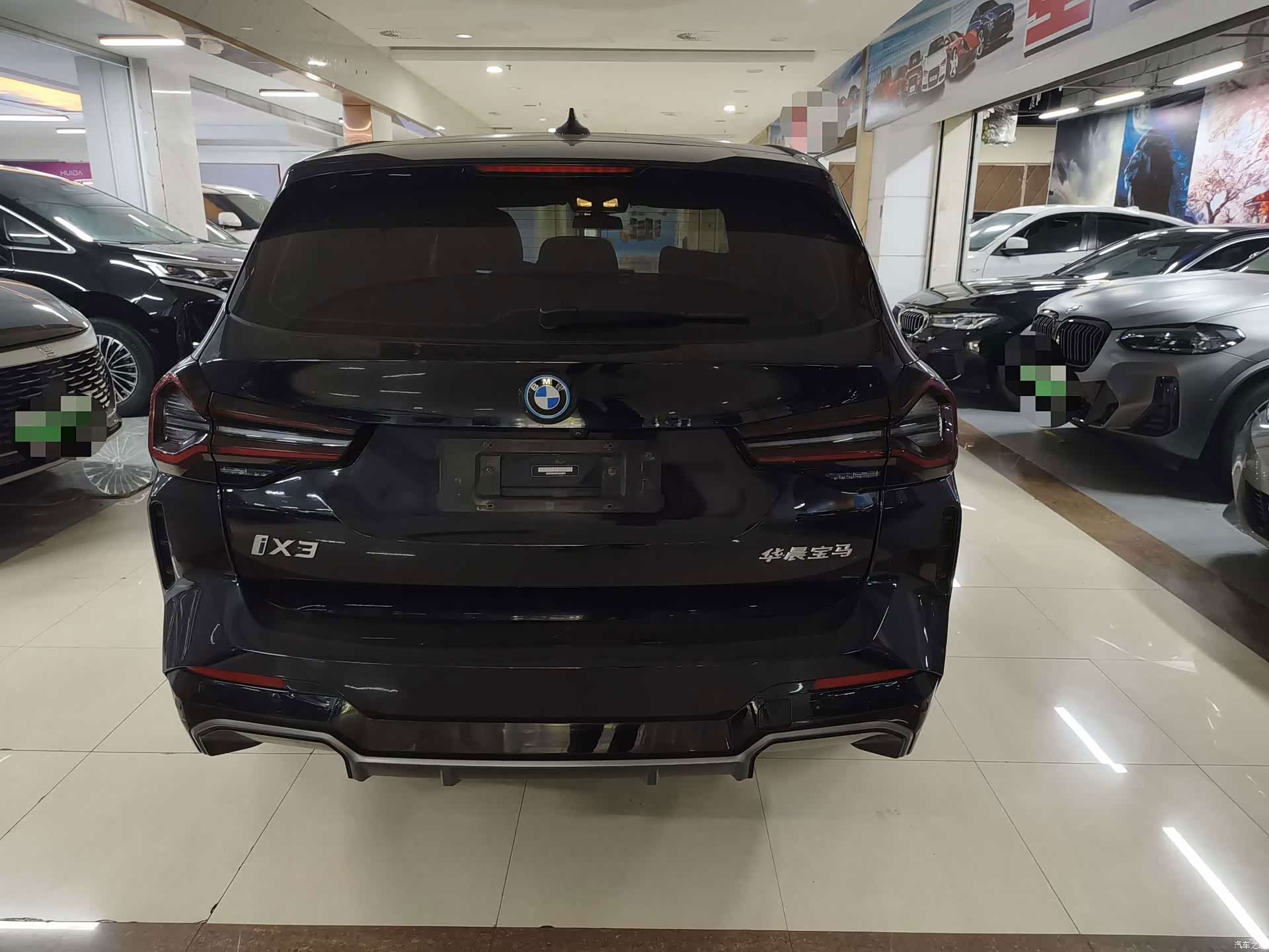 BMW iX3, 2024 15