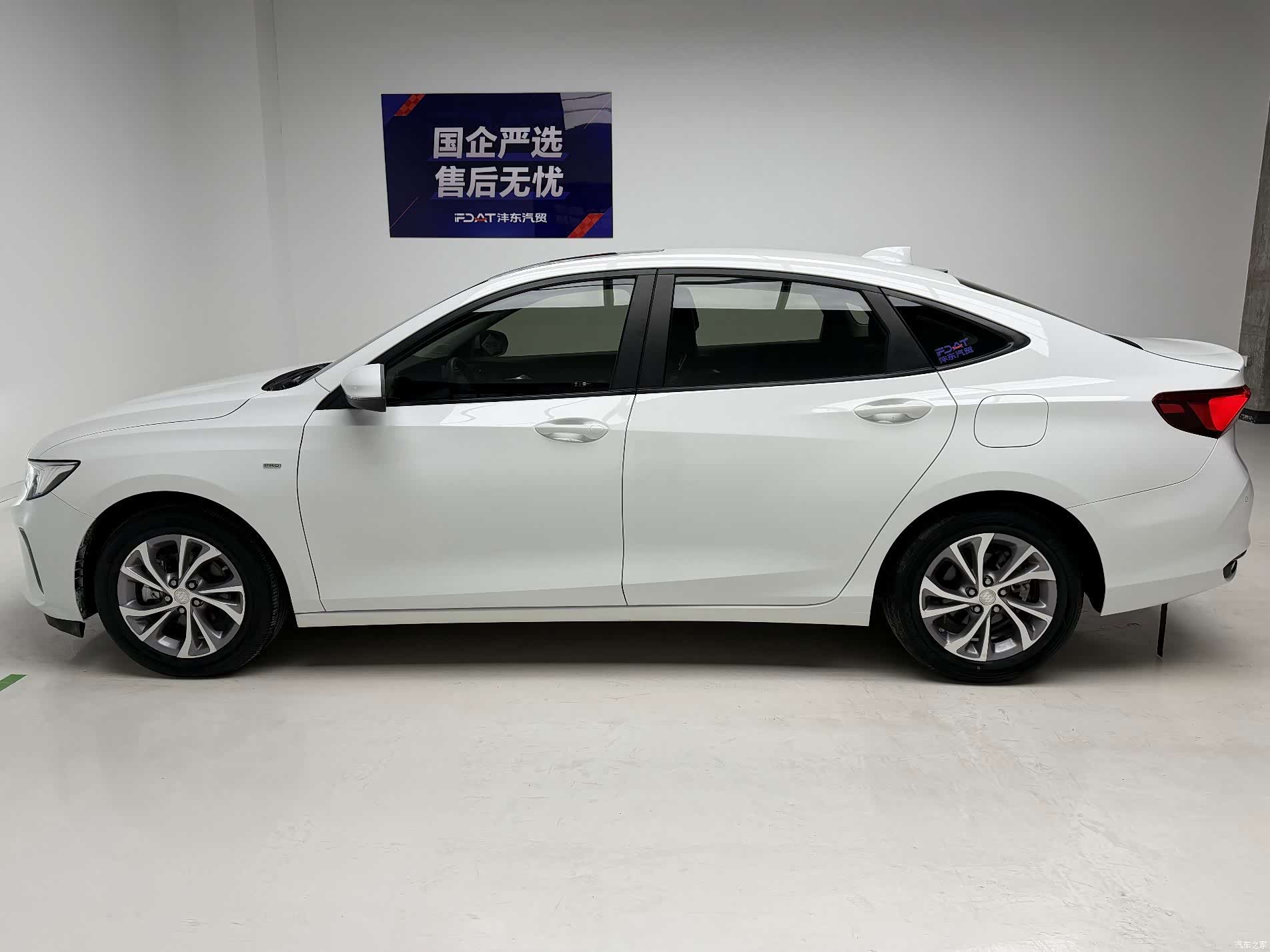 Buick Verano, 2023 9