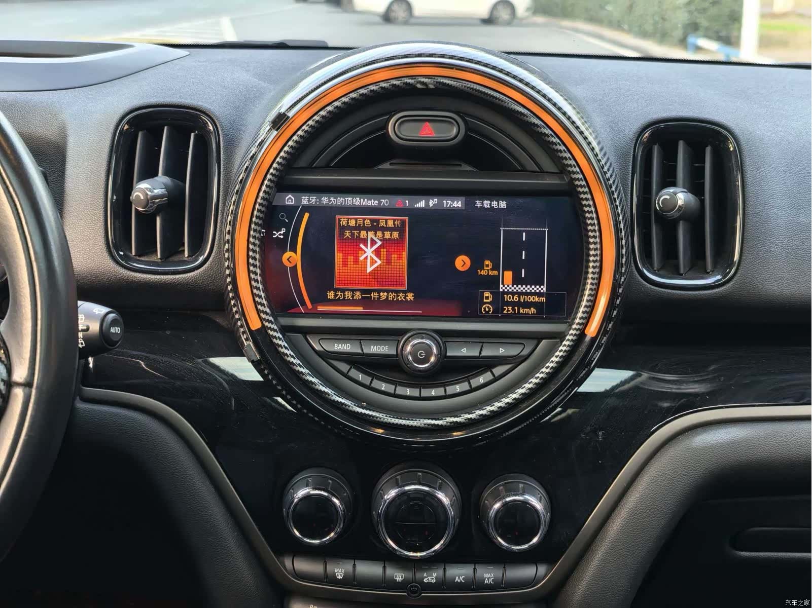 Mini Countryman, 2019 9