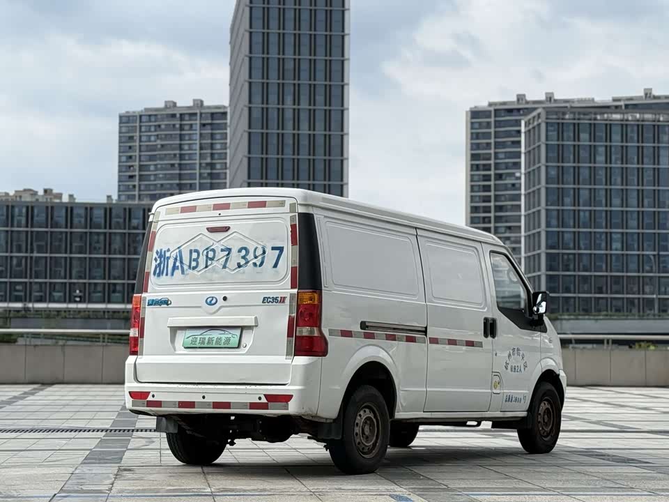 Rich Ruichi EC35 Rich Ruichi EC35