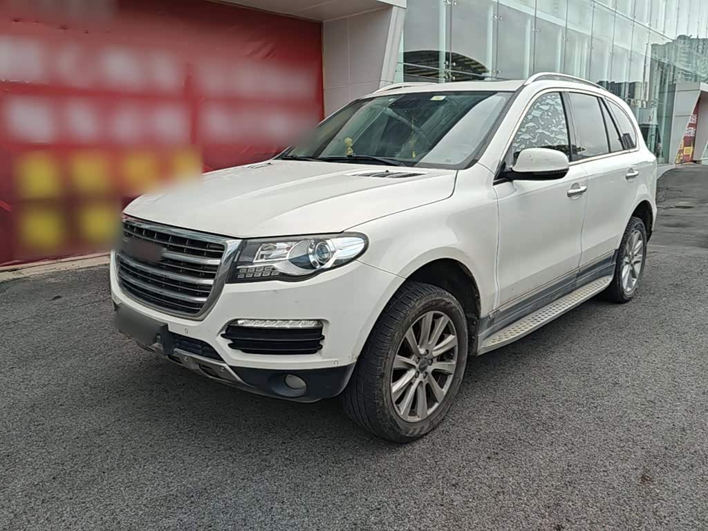 Haval H8