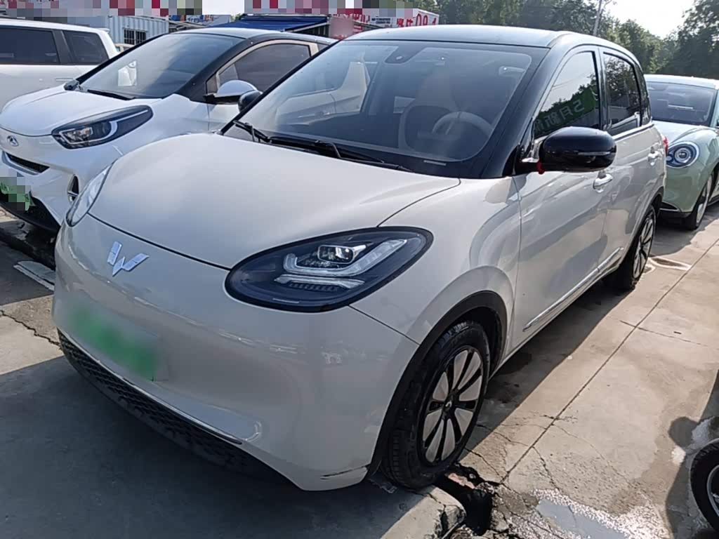 Wuling Binguo