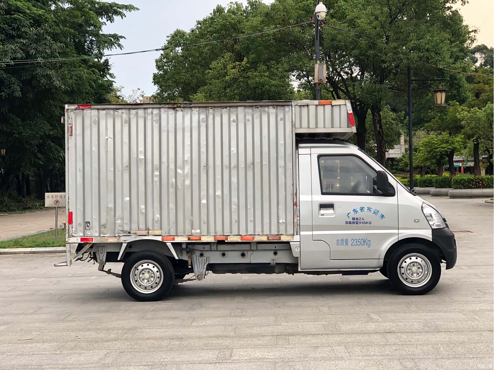 Wuling L3C, 2019 4