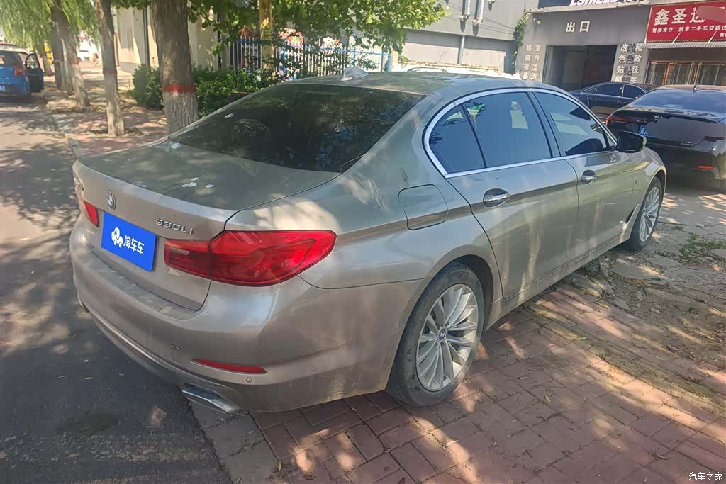 BMW 5 Series, 2018 3