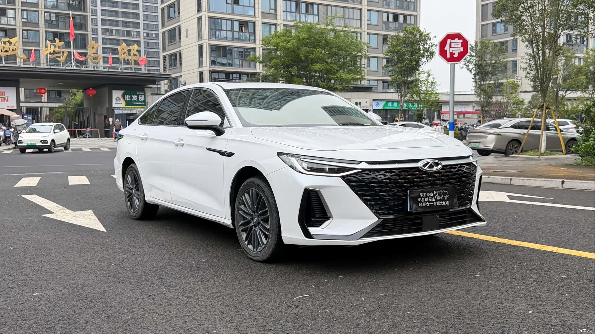 Chery Arrizo 8, 2024 3