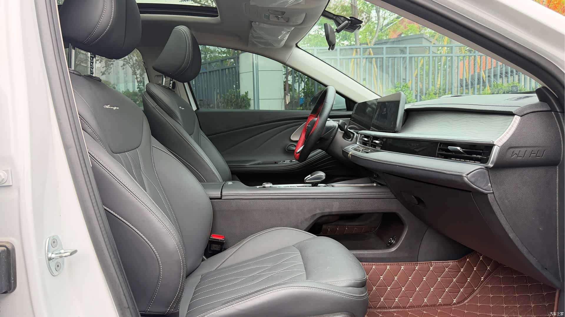 Chery Arrizo 8, 2024 20
