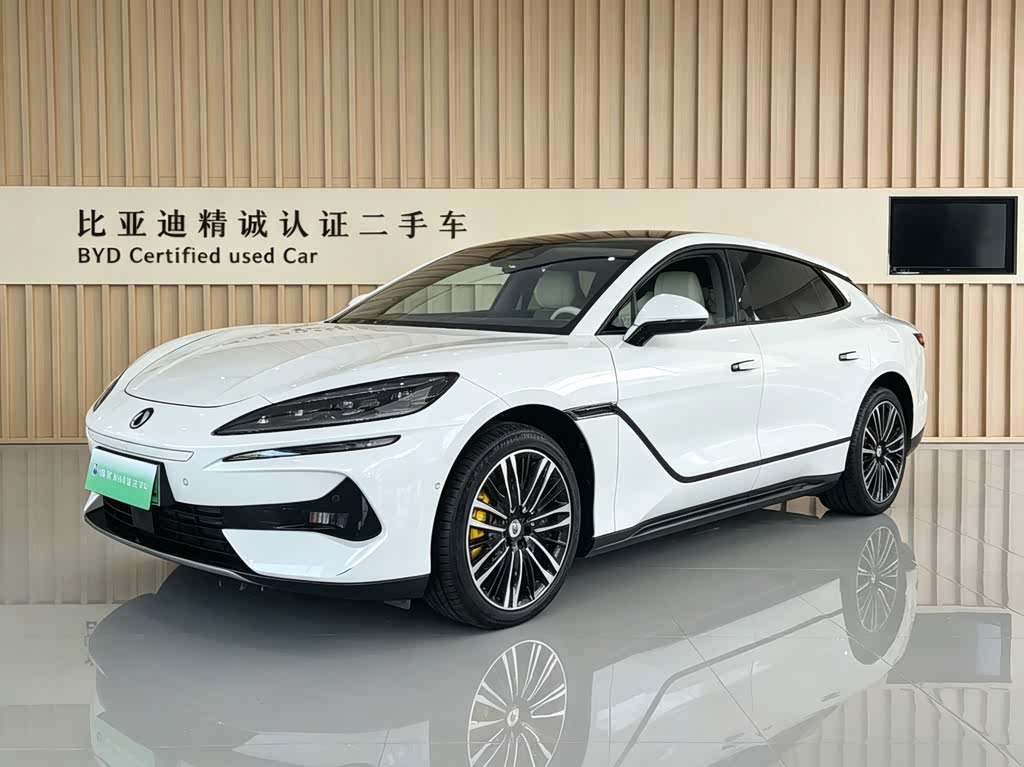 Denza Z9GT
