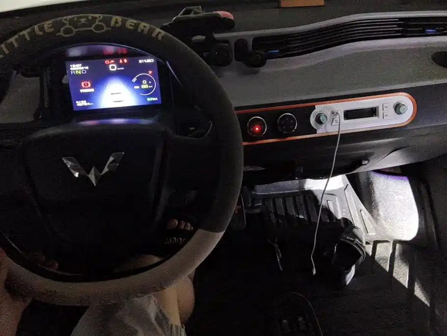 Wuling Hongguang MINIEV