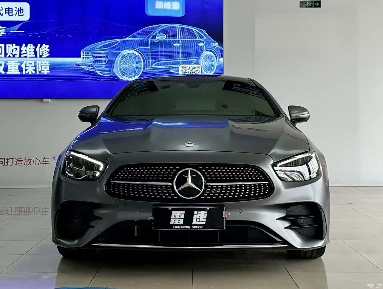 Mercedes-Benz E-Class, 2023 2