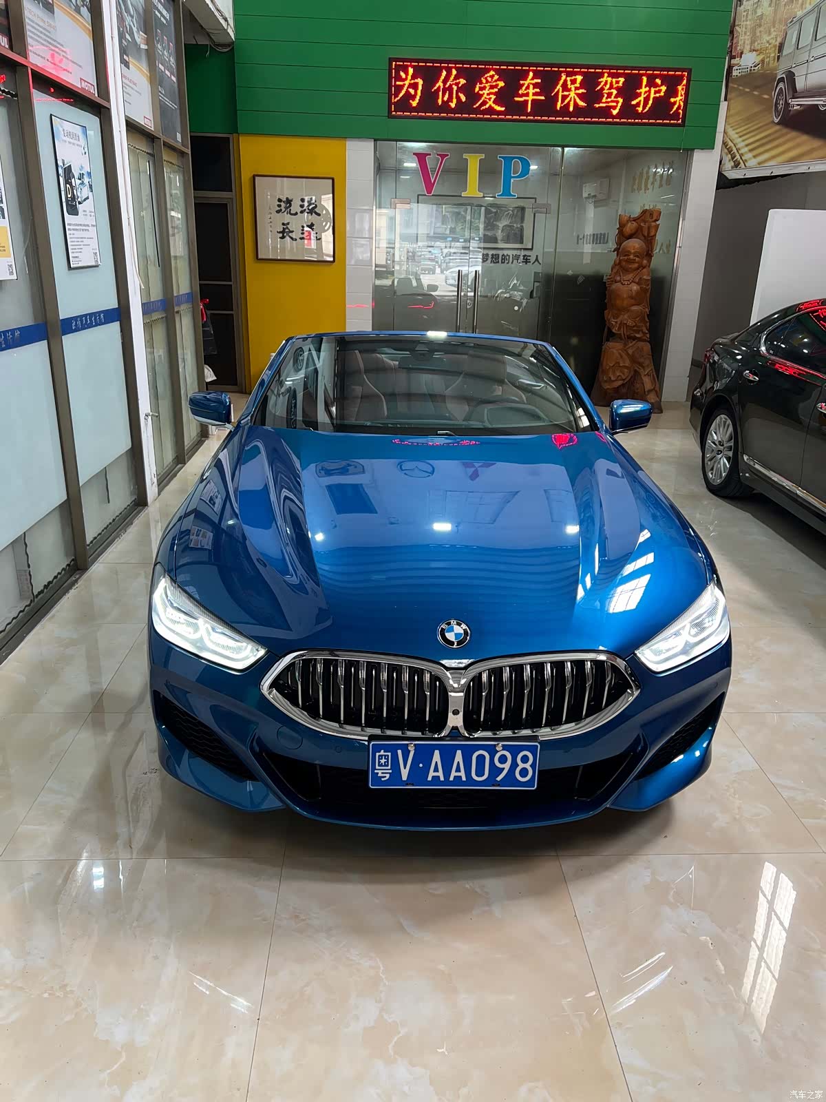 BMW 8 Series, 2019 3