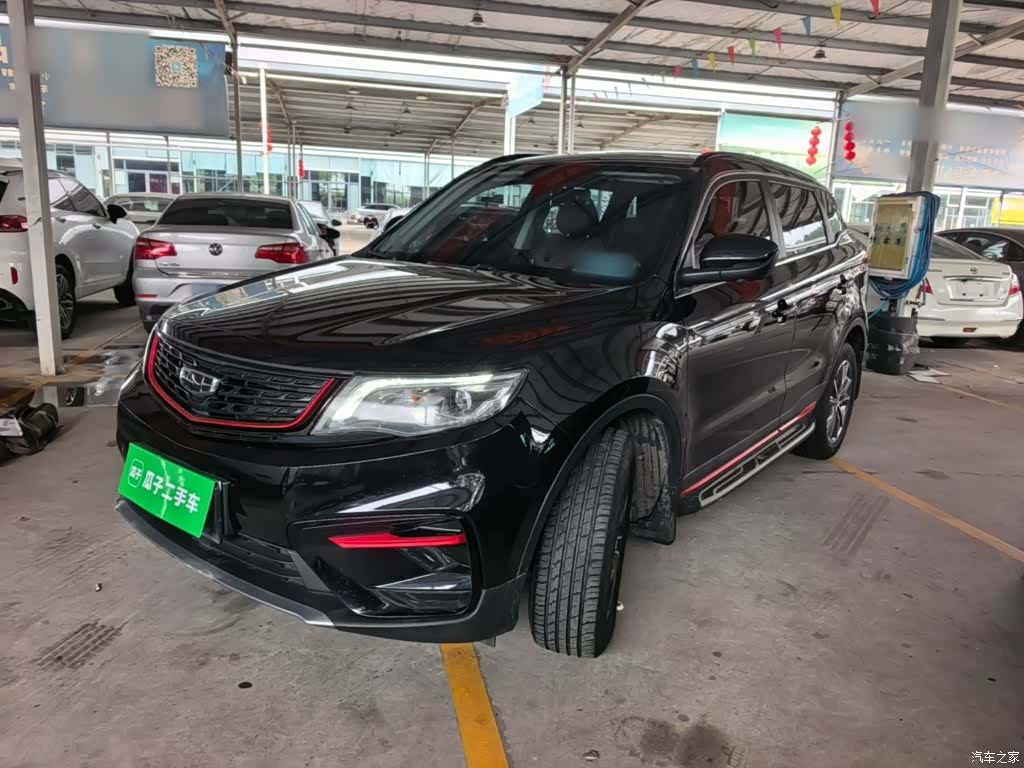 Geely Boyue, 2021 1