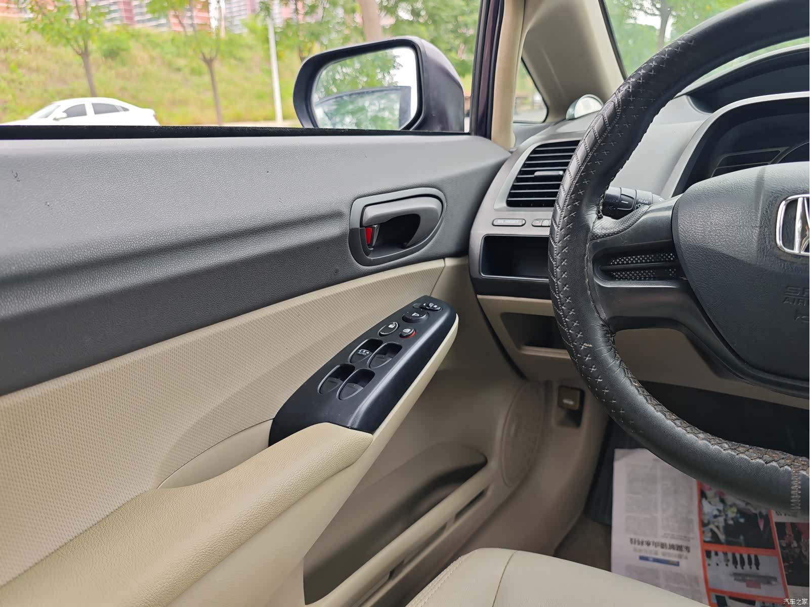 Honda Civic, 2011 15