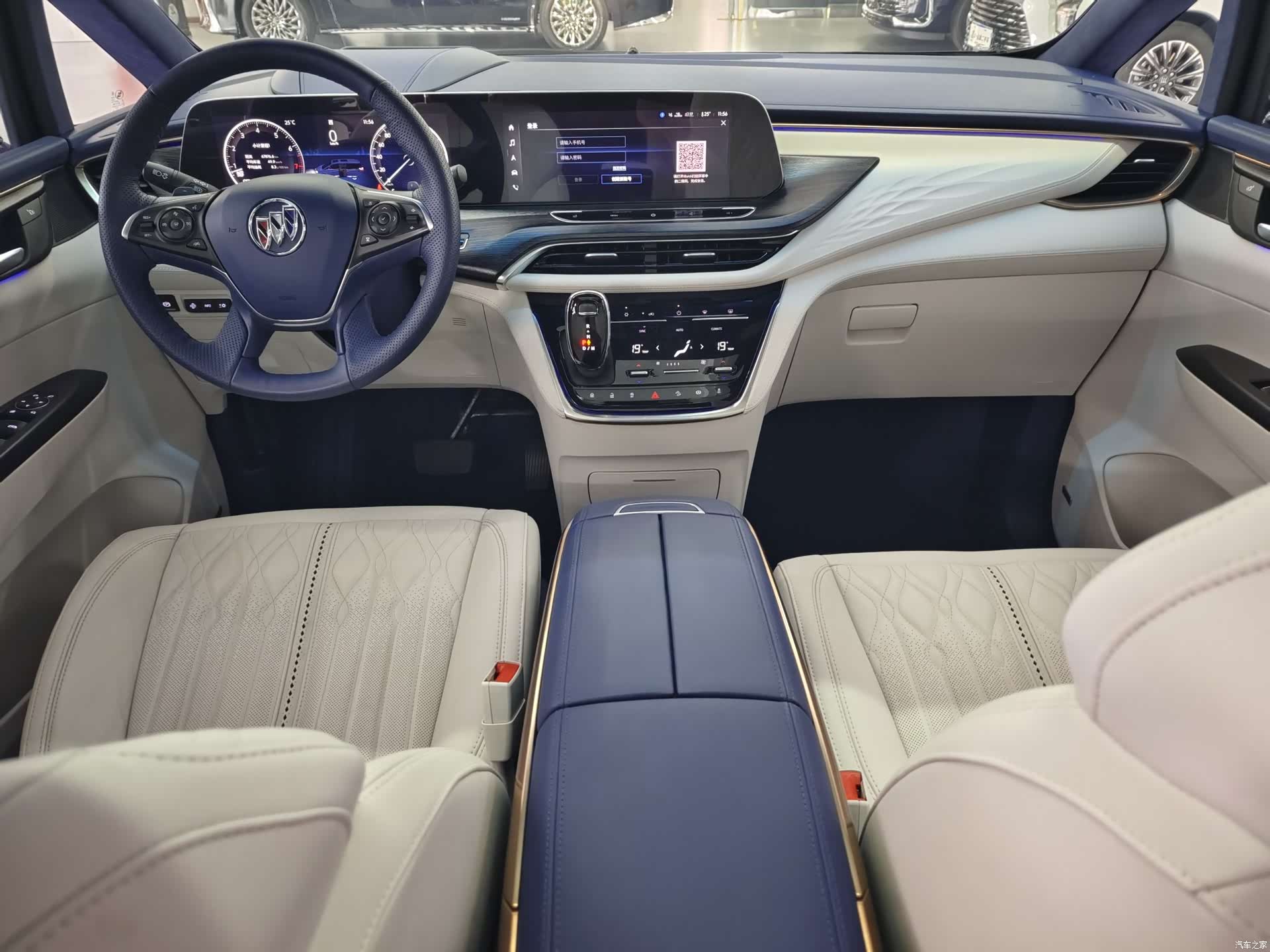 Buick GL8, 2022 15
