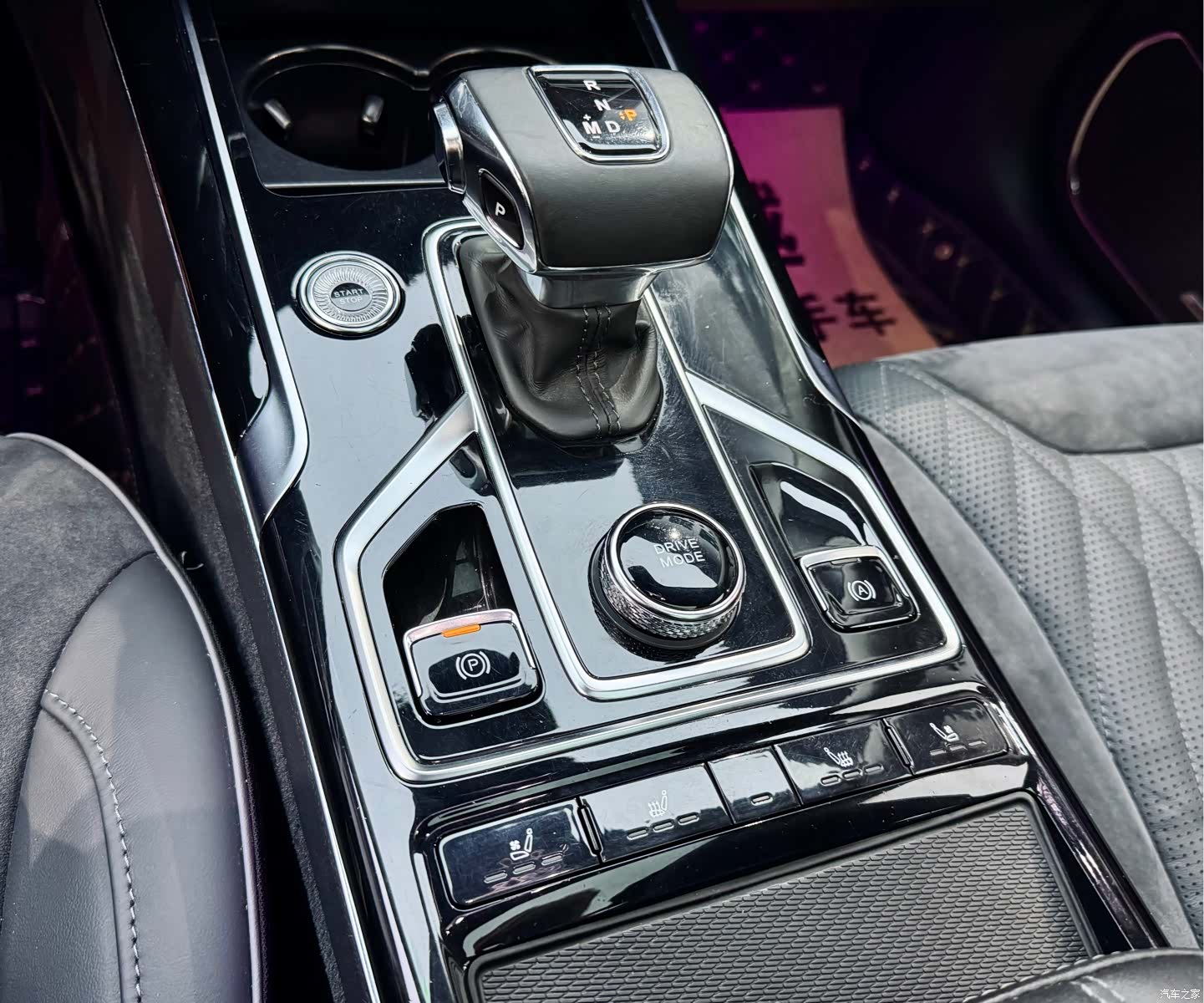 Hongqi HS5, 2022 16